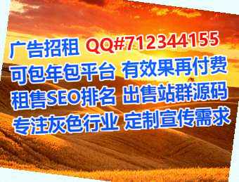荆门代妈传媒有限公司